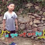 [19] 남자애들만 있는 <b>단톡</b>