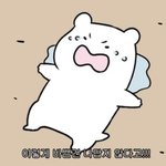 네이트판 <b>글</b><b>삭</b>해도 구글에 사진 남아???