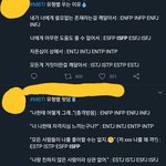 개명할 건데 이름 선택 좀 해줘