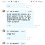 강태현 ㄹㅇ 똑부러진다
