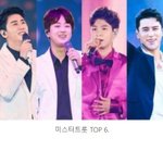 [이것좀봐줘] '코로나 <b>완치</b> '이찬원, 활동 복귀…대구공연 내년...