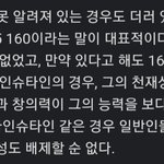 [뇽안] 9 얘들아 하나 더 알려줄 거 있어