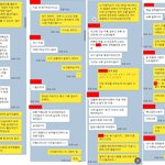 [댓글부탁해] 서로다른 헤어진 사람의 정리법, 이사람을 잡아야할까요...