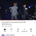 [NCT즌] 나 왜 이날을 지금 알앗지....