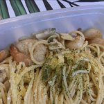 새벽에 먹는 파스타 ㅈㄴ 마<b>싯네</b>