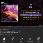 [댓글부탁해] 와 예전에 무슨 판녀가 자기 친구 데뷔했<b>다거</b>