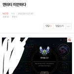 [NCT즌] 나 여기와서 처음 <b>올린</b>글