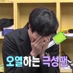 [NCT] 와 <b>윈윈</b>이 버블...