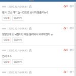 이제 <b>해탈</b>하다