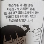 [댓글부탁해] 대학교 예체능 과인데 면접 때 청바지 ㄱㅊ?