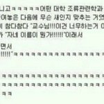 한양대 인문 논술 <b>요약</b>