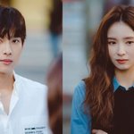 오늘 임시완-신세경 드라마 한다