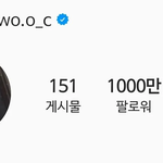 차은우 천만 팔로워 ㄷㄷ