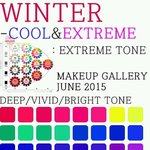 [드루와] 아 <b>겨쿨</b> ㅈㄴ 싫어...