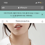 [조언부탁] 50대 어머니 <b>생신</b> 주얼리 추천ㅠ