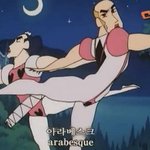 [댓글부탁해] <b>일진</b>같이 생겻다는게 뭔말이냐