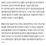 [연예인] <b>서가</b>대 대상