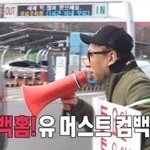 [드루와] 얘들아 <b>전구</b>살껀데 ㅃㄹ 들어와봐