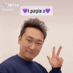 <b>이분</b>은 방탄에 진짜 진심인듯