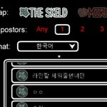 방금 어몽<b>어스</b>깔았는데