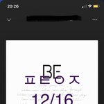 [방탄소년단] 많이 늦은 럭키박스 후기!!!