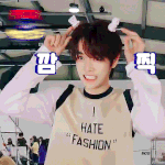 [NCT즌] <b>진수</b>야 들어와줘서 너무고맙다