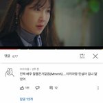 [EXO] 로고지우고 다시<b>올림</b>
