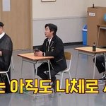 <b>아형</b>에서 려욱 나체 샤워 논란 해명한거ㅋㅋㅋㅋㅋㅋㅋ
