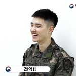 [<b>경수</b>] D-41