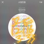 [방탄소년단] 이거 왜 이렇게 좋냐