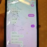 [꼭댓글부탁] (제가 이상한건가요?)남자친구가 제 집에서 다른 여자와...