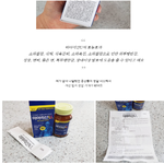 장 건강이 나빠서 낙산균 먹었어요
