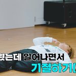 [NCT즌] 다들 <b>음악앱</b> 뭐 써??