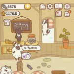 [NCT즌] 얘..얘들아 다필요없고 고양이<b>식당</b>이나 해