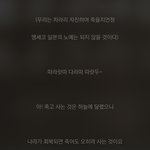 [모두드루와] 이 노래로 아이돌 <b>사상</b>검증 가능할듯 ㅋㅋ