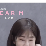 [NCT] 방금 떴는데