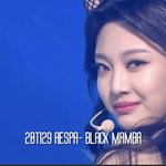 <b>닝닝</b> 나만 조카 예쁘다 생각함..?