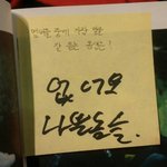 [알페스] 방페스 하는 사람 좀 들어와줘