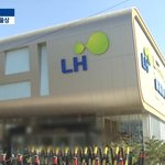 [댓글꼭좀해] 보증금 날아갔어요... ㅠㅠ 주민센터 확정일자도 소용없고요...