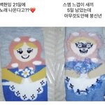 <b>스</b><b>엠</b> 일 정말 모탄다.
