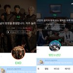 멜론 <b>스트리밍</b> <b>수</b> 글