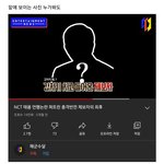 해군<b>수달</b> 일베라는데