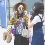 [드루와] 나 여행 갈거다