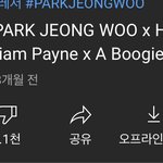 [트레저] 애들아 stack it <b>up</b> 천만 넘음