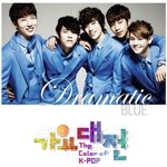 이거알면 케이팝고인물ㅇㅈ,,