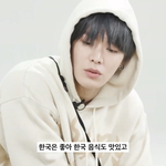 [NCT] 아까 오디지 엔시티 쓰닌데