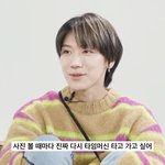 [NCT즌] 옛날 사진 보면 자유롭던 시절로 <b>타임</b>머신 타고 싶은