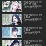 사람들 얼마나 강혜원이 늘었는지 보고싶었으면