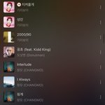 <b>국</b><b>힙</b>노래추천
