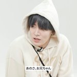 [<b>NCT</b>즌] 유타 odg 일본어 해석 봄?? 진짜 개귀여움ㅋㅋㅋㅋㅋㅋㅋㅋㅋㅋㅋㅋ